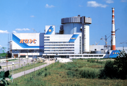  Kalinin Nuclear Power Plant