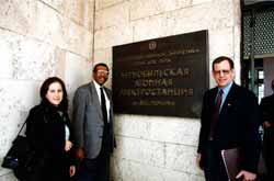 Sally Kornfeld, Dr. Jim Turner, and Dan Couch at entrance to Chornobyl NPP.