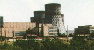 Armenia Nuclear Power Plant