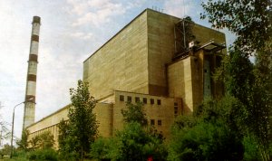 Aktau Nuclear Power Plant