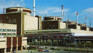  Balakovo Nuclear Power Plant
